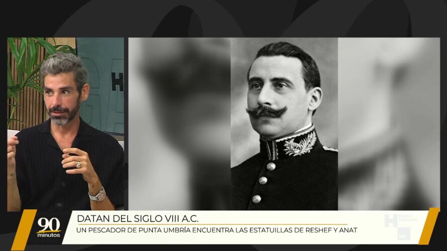 90 Minutos 07-10-26